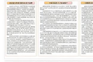 18新利官网登录手机版截图3